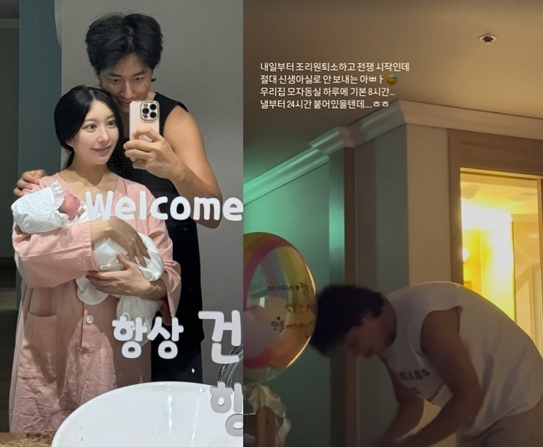 /사진=아야네