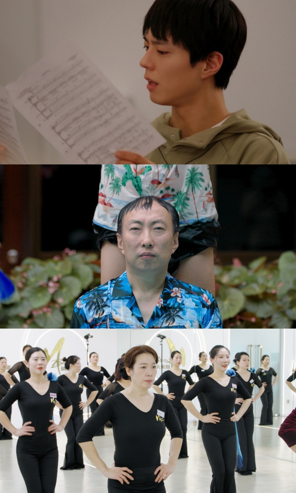 /사진제공=JTBC '가브리엘'