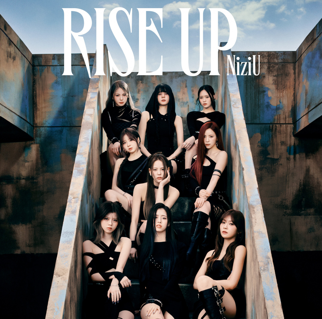 NiziU 첫 EP 'RISE UP' 재킷 이미지 /사진제공=JYP엔터테인먼트