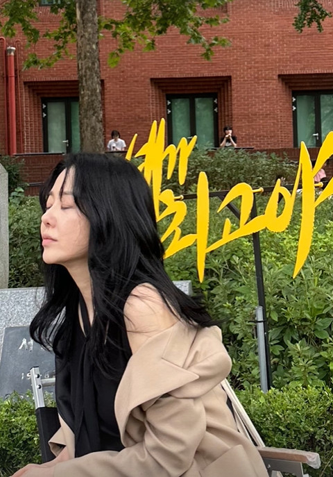 배우 고현정 /사진=인스타그램