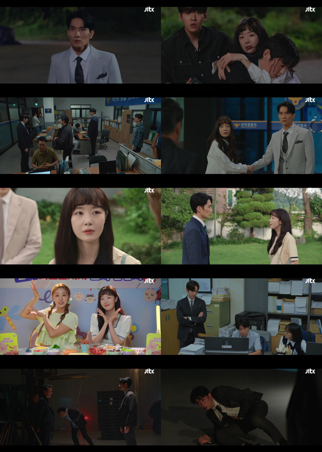 /사진=JTBC '놀아주는 여자' 방송 캡처