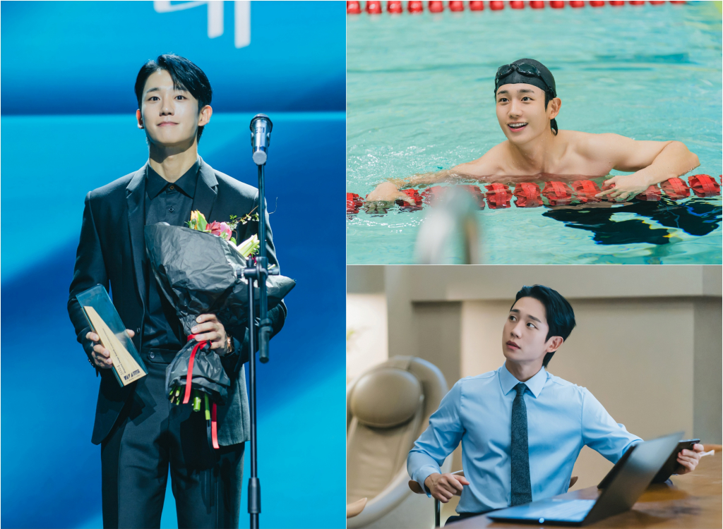 배우 정해인 /사진제공=tvN '엄마친구아들'