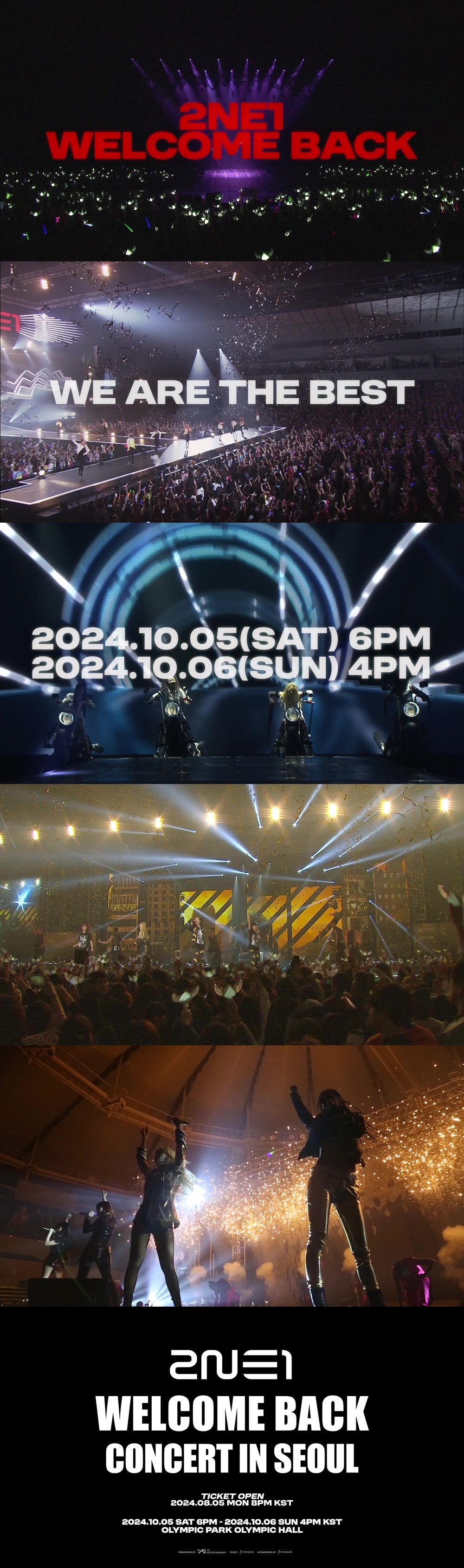 /사진=YG엔터테인먼트