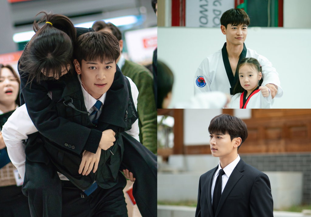 최민호 / 사진=JTBC 가족X멜로