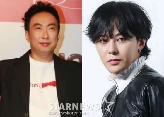 박명수 지드래곤 /사진=스타뉴스