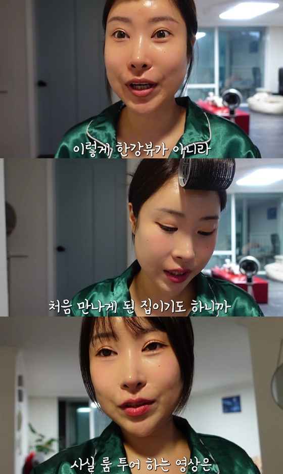 /사진=유튜브 채널 '영평티비' 영상 캡처