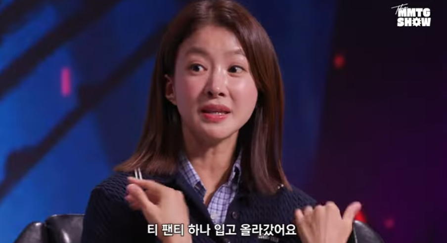 /사진=유튜브 채널 'MMTG-문명특급'