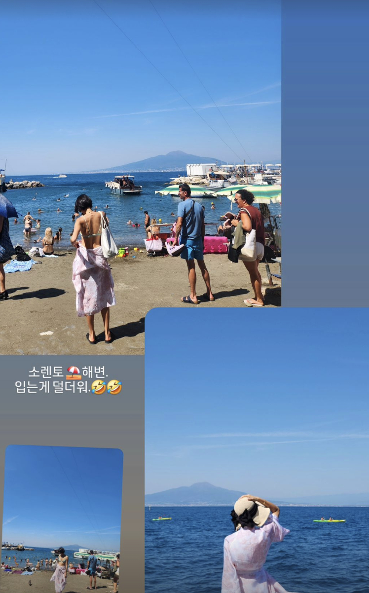 /사진=김지호 인스타그램
