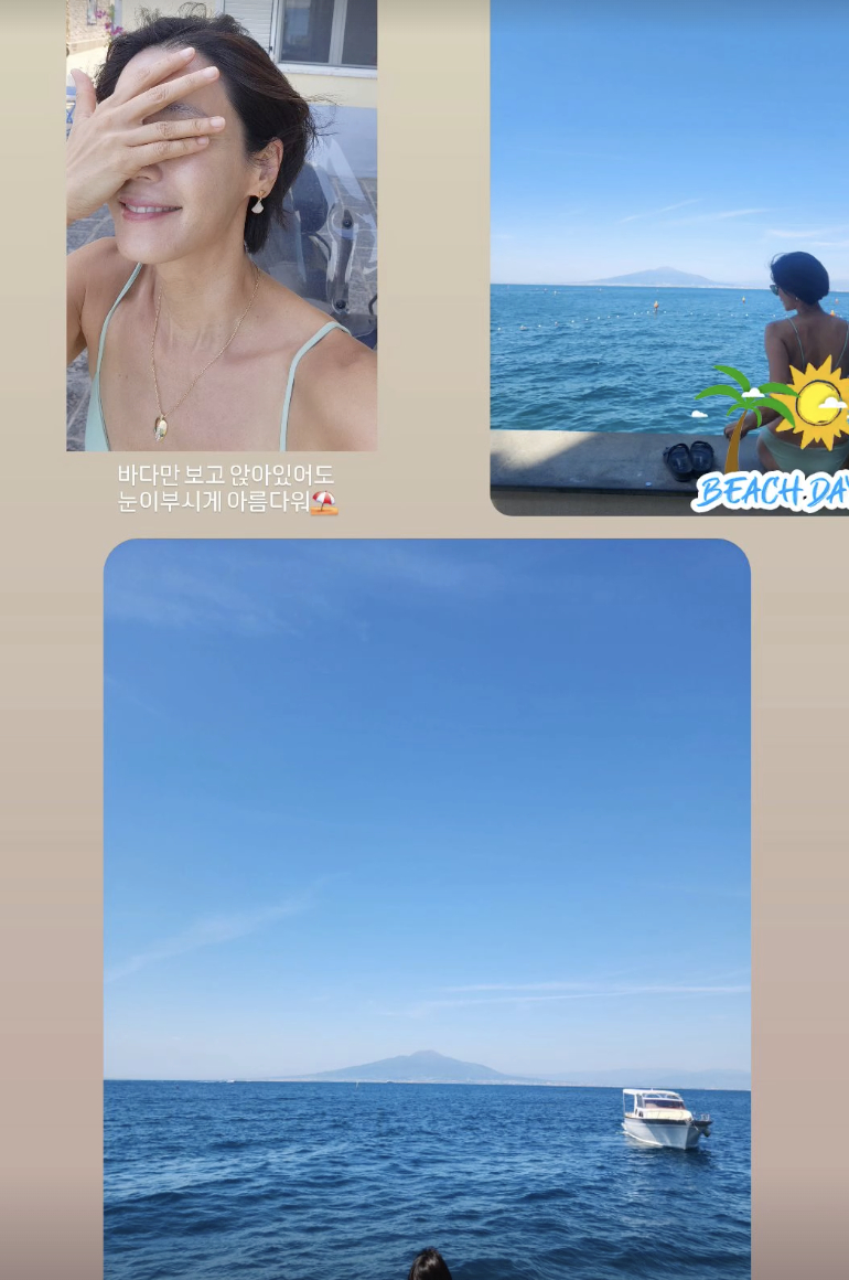 /사진=김지호 인스타그램
