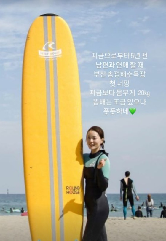 /사진=장정윤