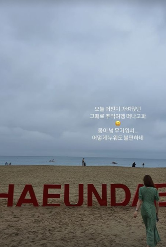 /사진=장정윤