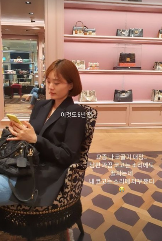 /사진=장정윤