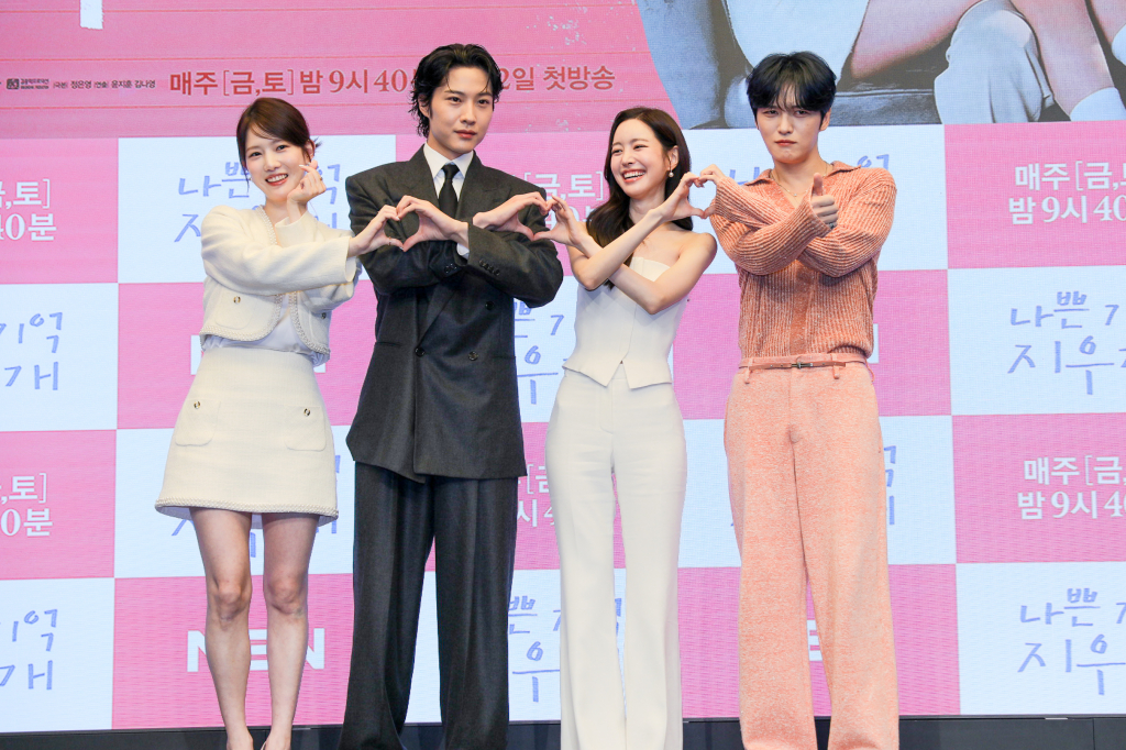 양혜지, 이종원, 진세연, 김재중 /사진제공=MBN