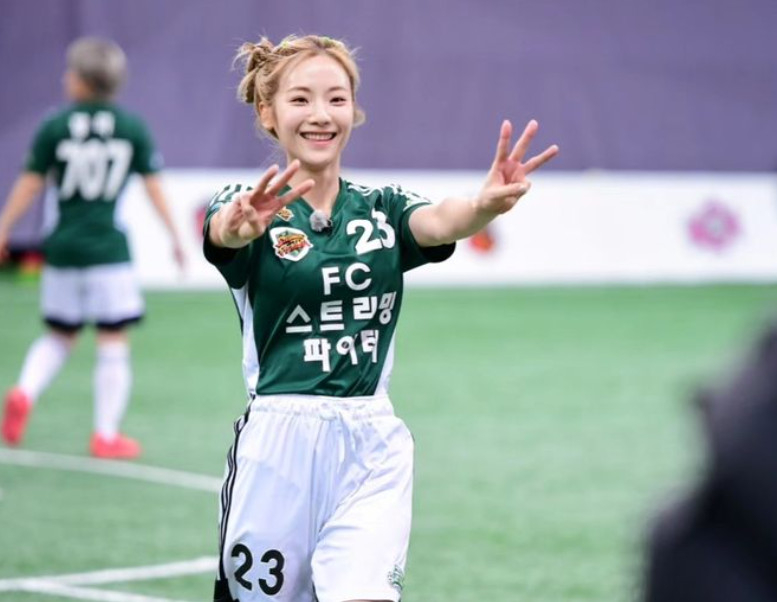 심으뜸 /사진제공=SBS
