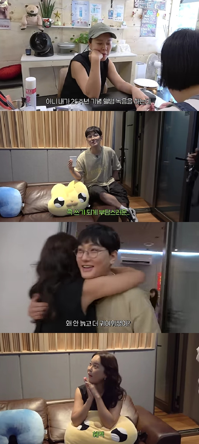 백지영 강타 / 사진=유튜브 채널 백지영