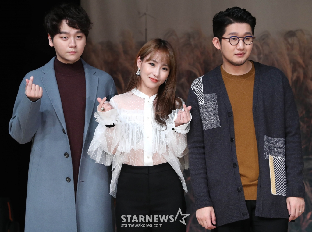 8일 오전 서울 청담동 일지아트홀에서 열린 그룹 어반자카파 컴백 쇼케이스 /사진=홍봉진기자 honggga@