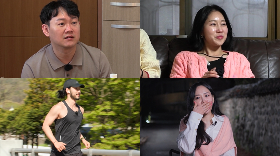 /사진제공=SBS플러스, ENA '나솔사계'