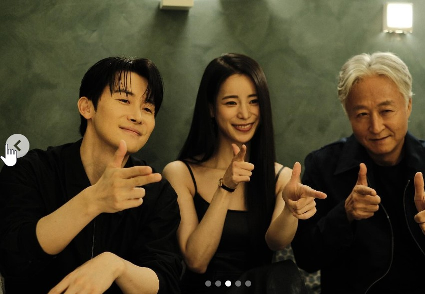 /사진=임지연 인스타그램