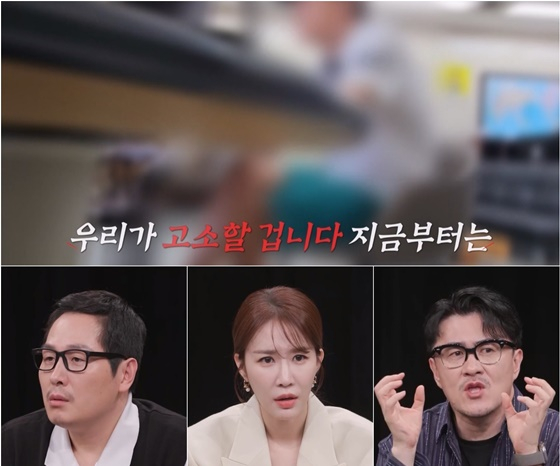 '탐정들의 영업비밀'