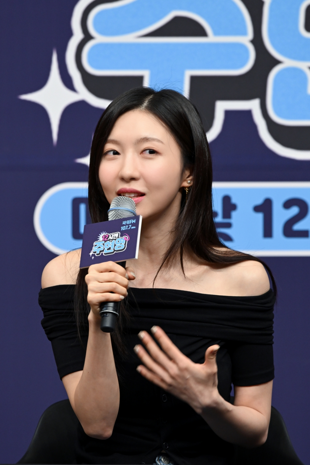 /사진=SBS