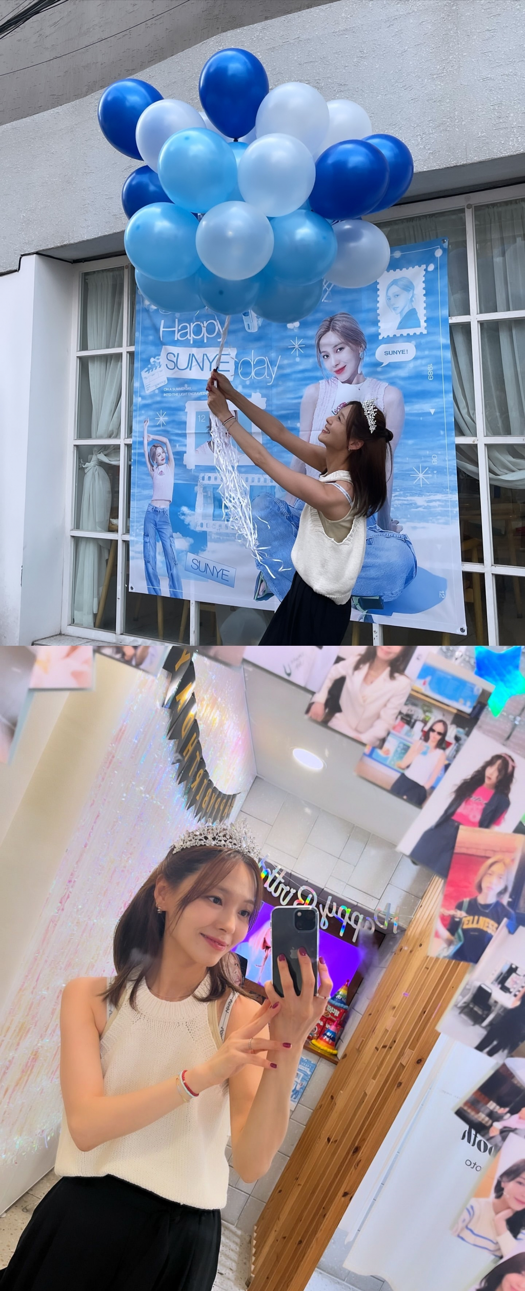 사진=선예 인스타그램