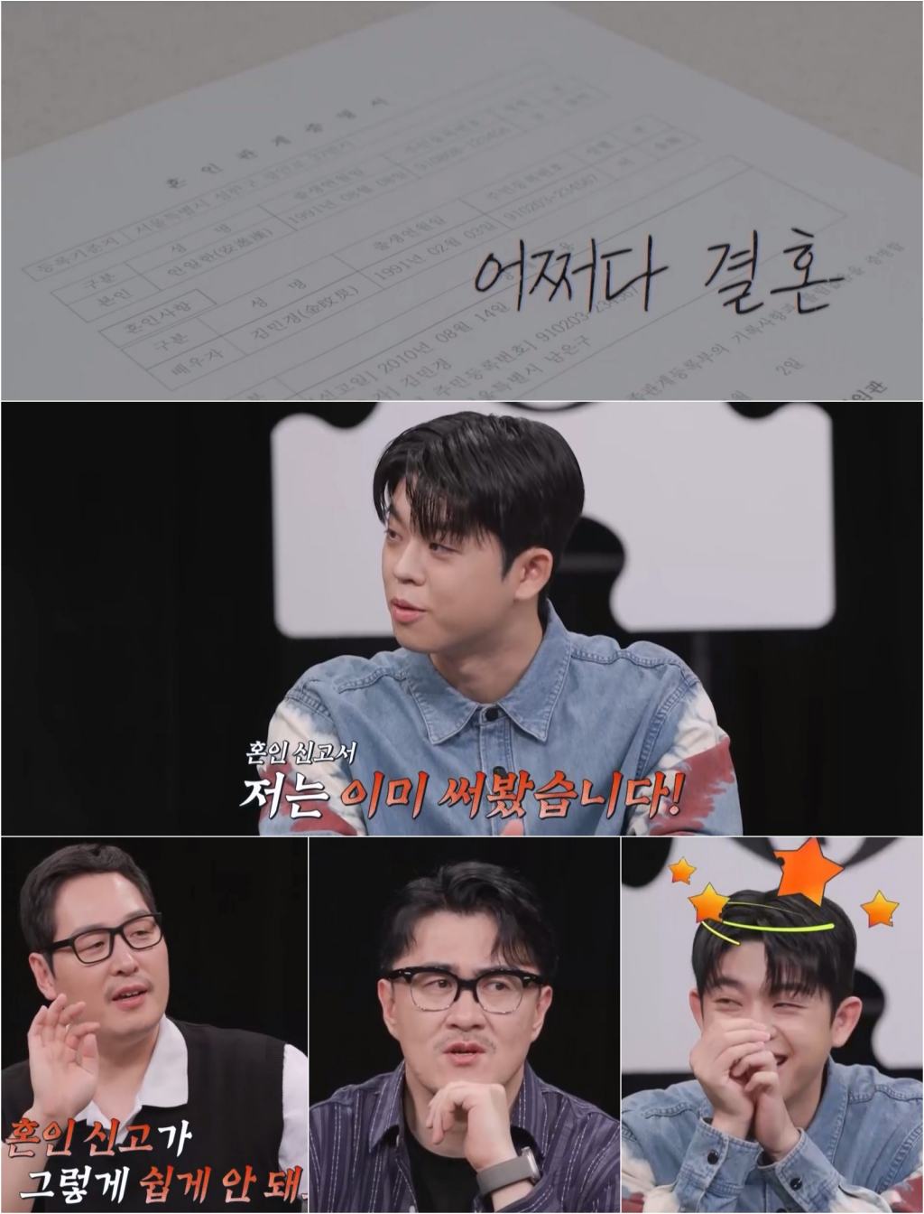 /사진제공=채널A