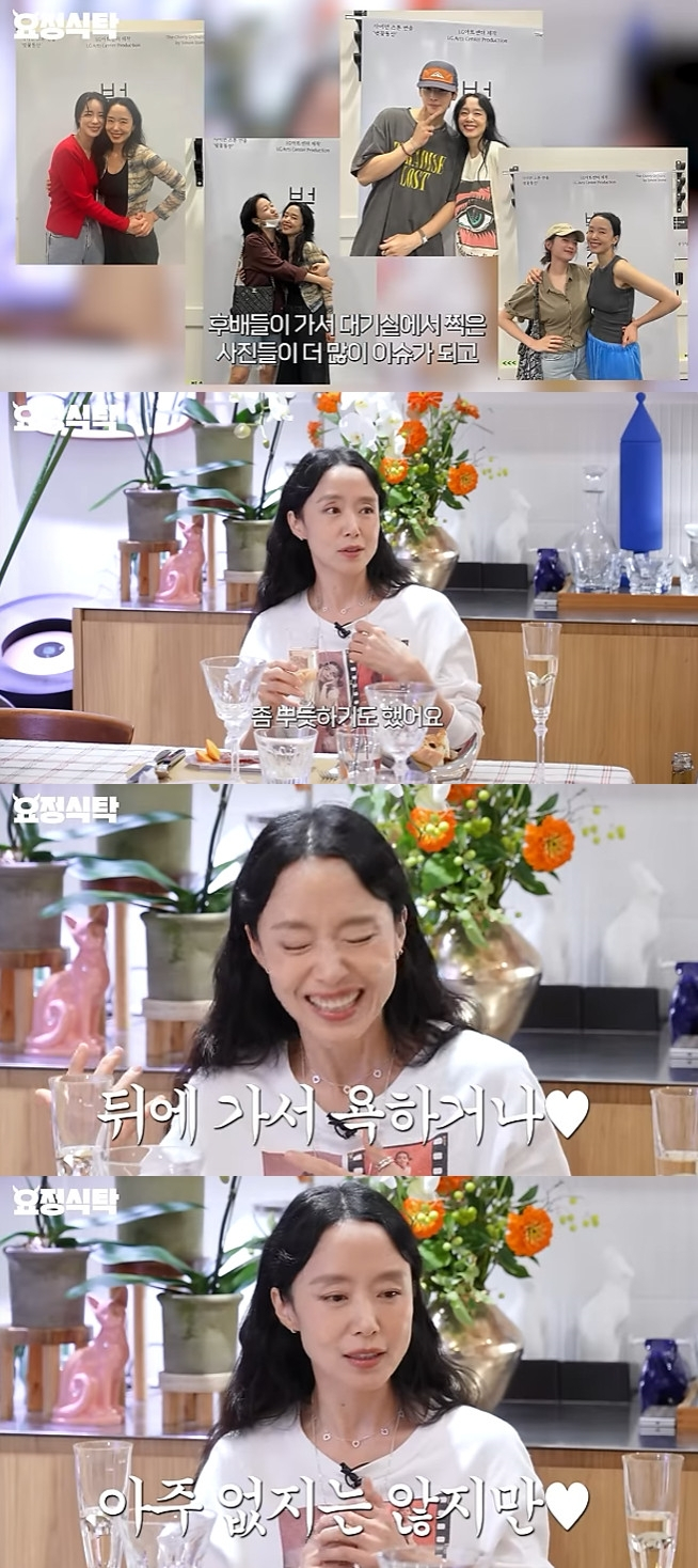 전도연 / 사진=유튜브 채널 요정재형