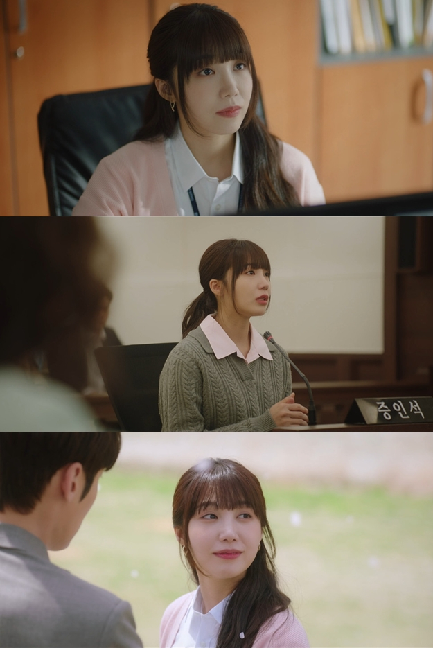 /사진=JTBC 토일드라마 '낮과 밤이 다른 그녀'