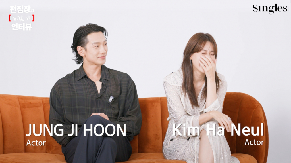 /사진=싱글즈