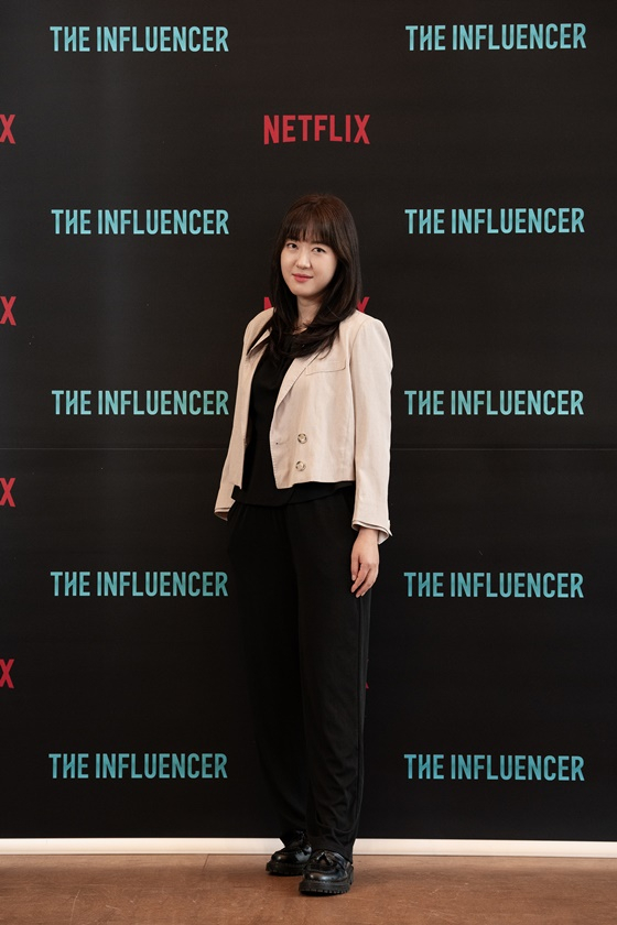 손수정 PD/사진=넷플릭스