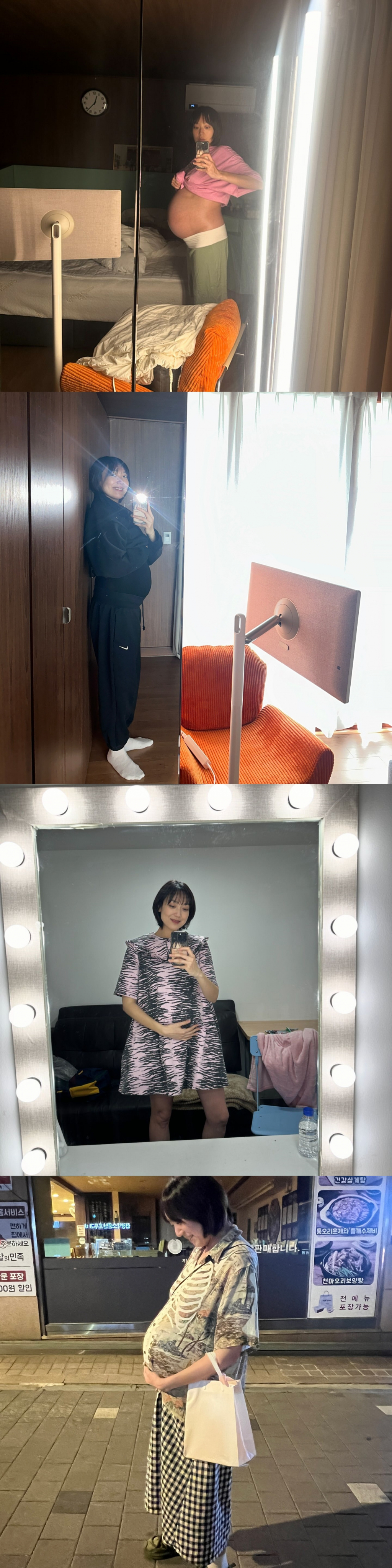 이은형 / 사진=이은형 인스타그램