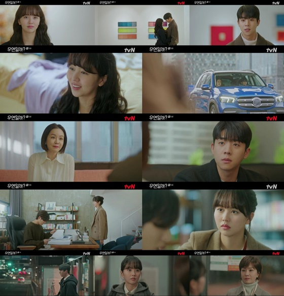 /사진=tvN