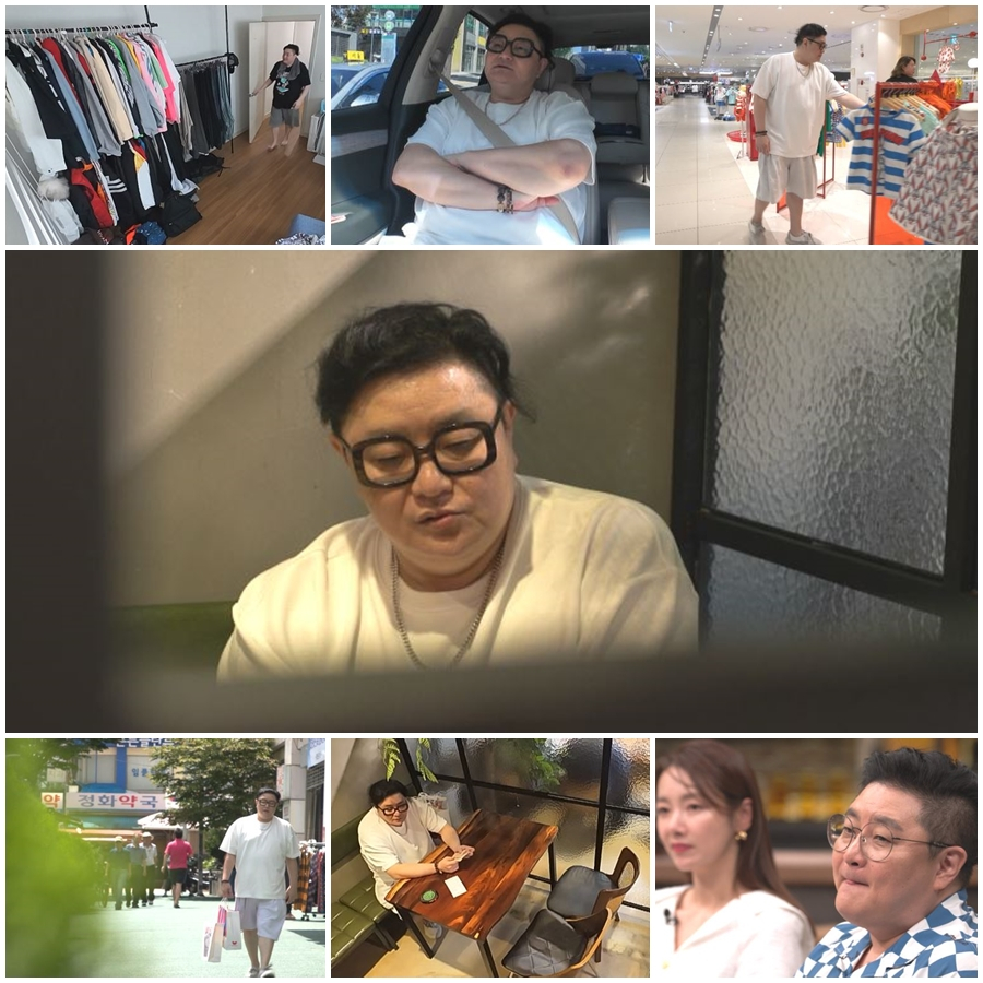 /사진제공=채널A
