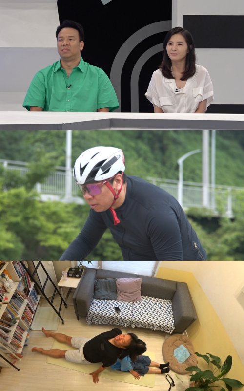 /사진제공=TV조선