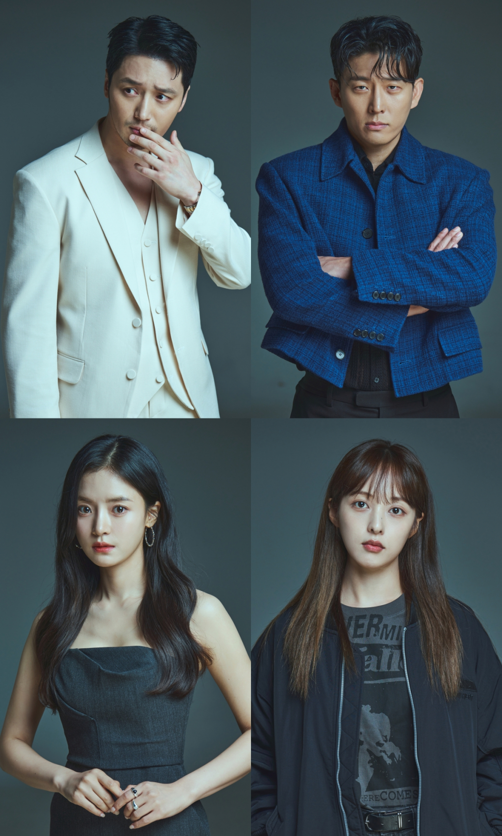 /사진=MBC