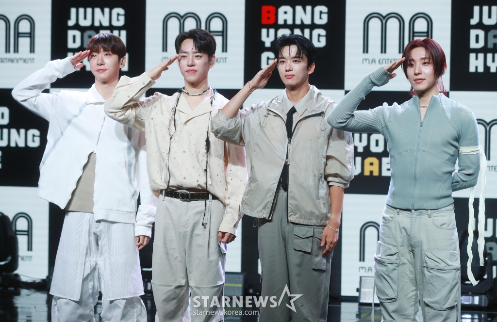 그룹 B.A.P 출신인 '방용국&정대현&유영재&문종업'이 첫 EP '커튼 콜'(CURTAIN CALL) 발매기념 쇼케이스에서 포즈를 취하고 있다. /2024.08.08 /사진=이동훈