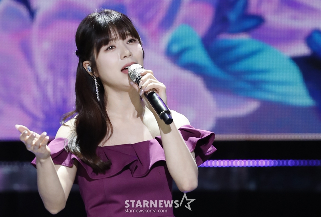 양지은 /사진=뉴스1
