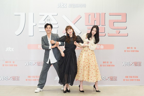 '가족X멜로' /사진제공=JTBC