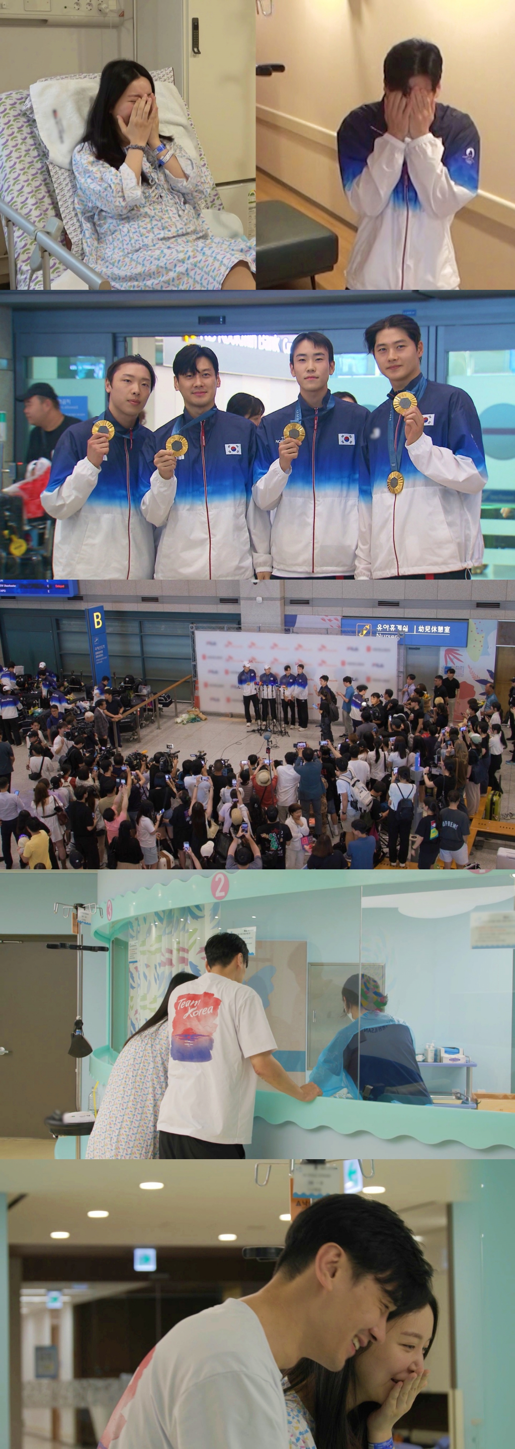 /사진제공=SBS