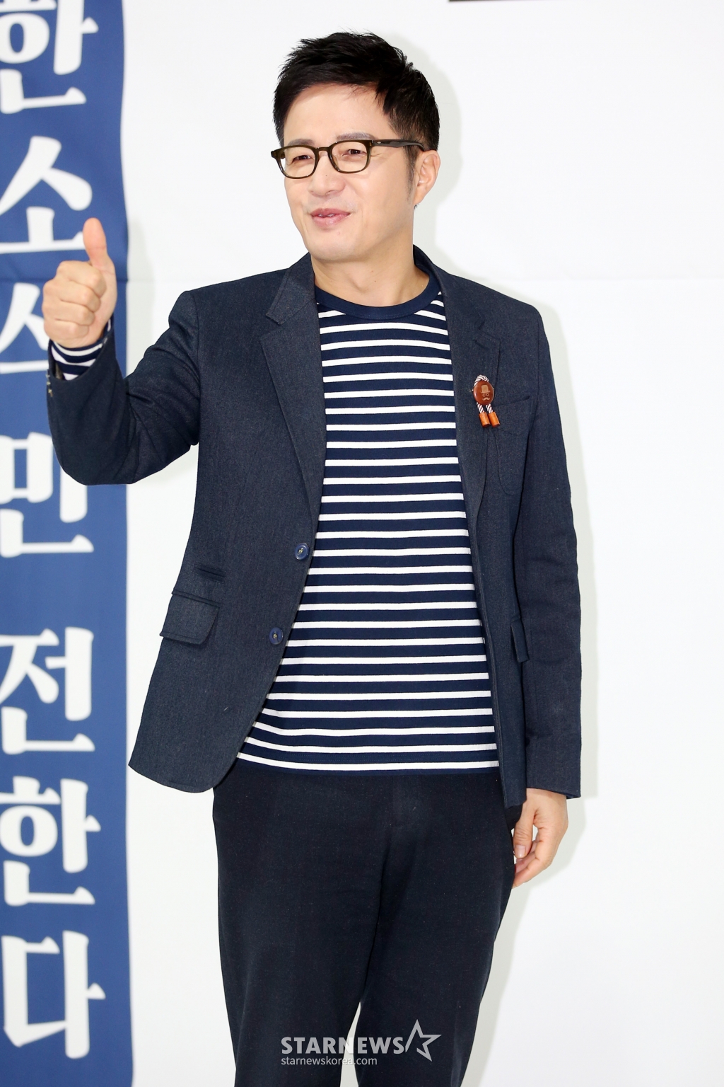 방송인 조영구 /사진=임성균 기자 tjdrbs23@