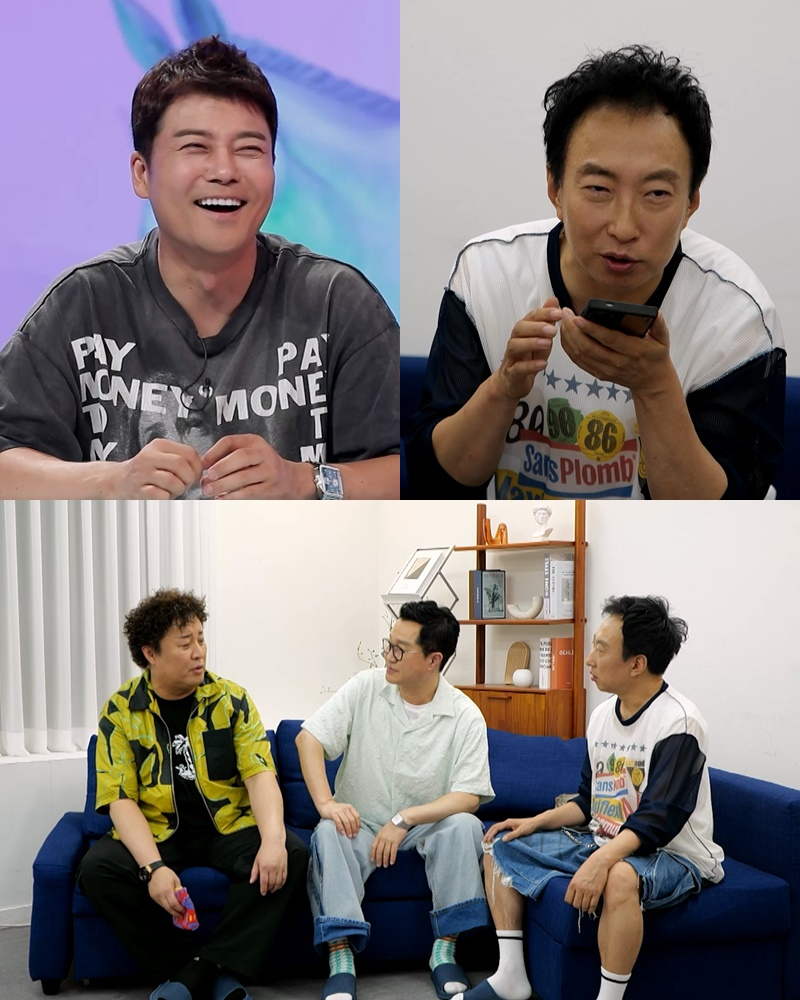 /사진제공=KBS 2TV '사당귀'