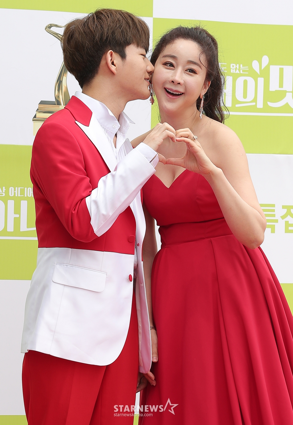 방송인 함소원, 남편 진화 /사진=스타뉴스