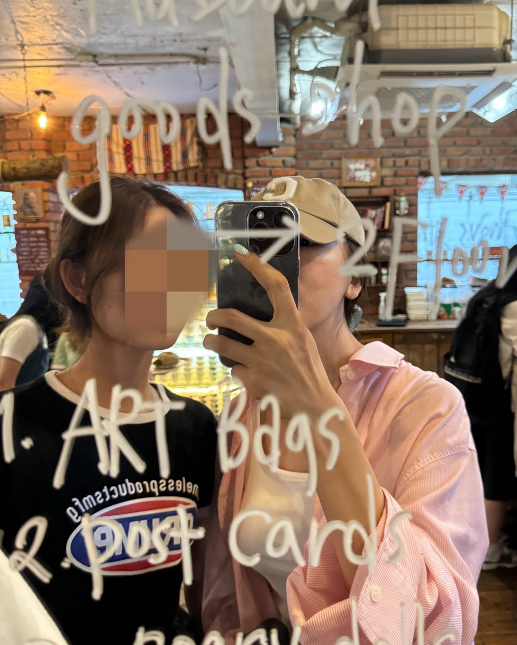 /사진=백보람 SNS