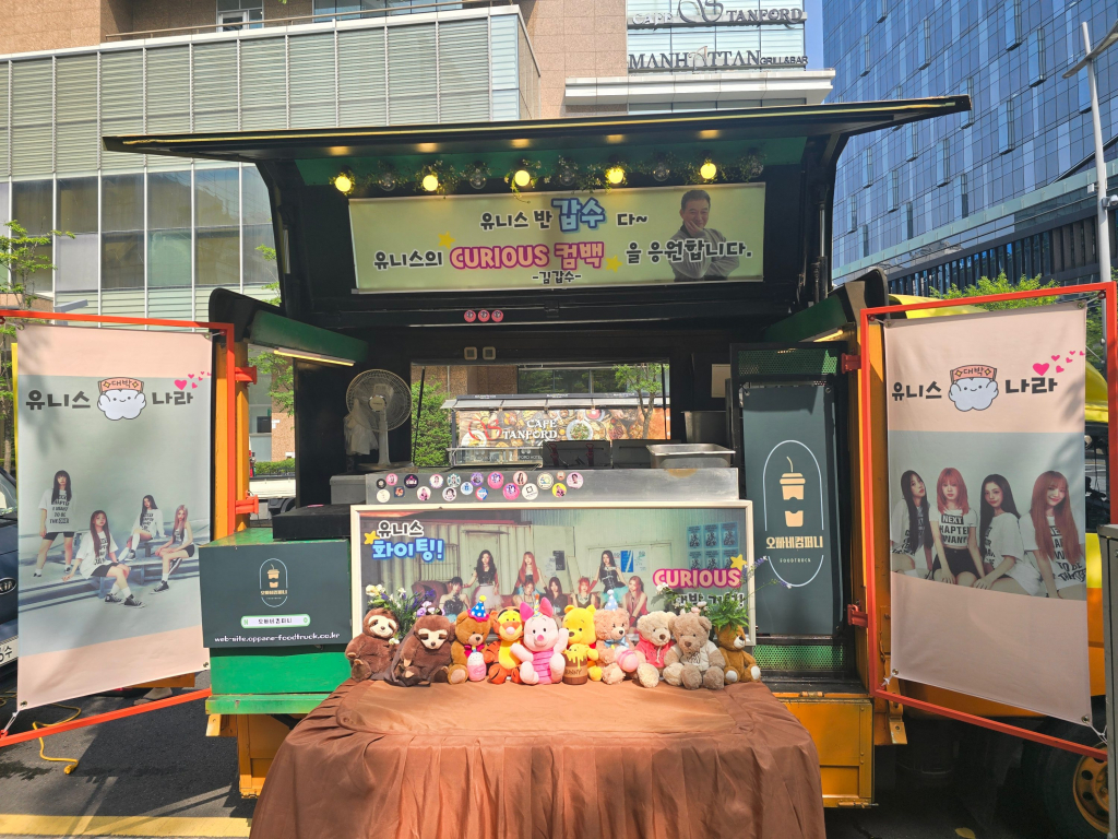 /사진=F&F엔터테인먼트