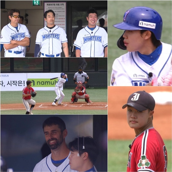 /사진=JTBC