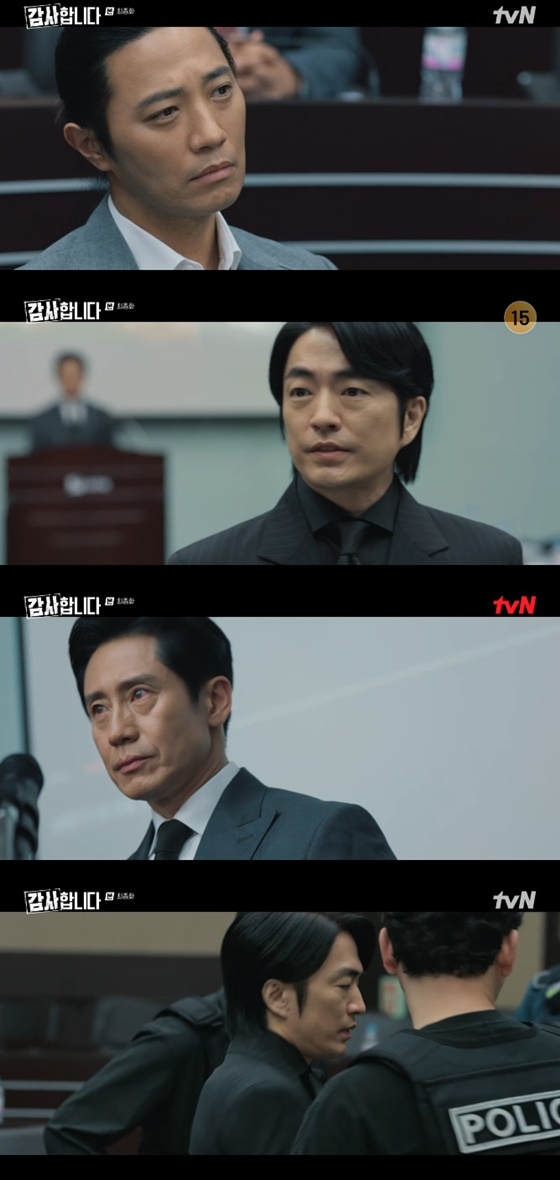 /사진=tvN