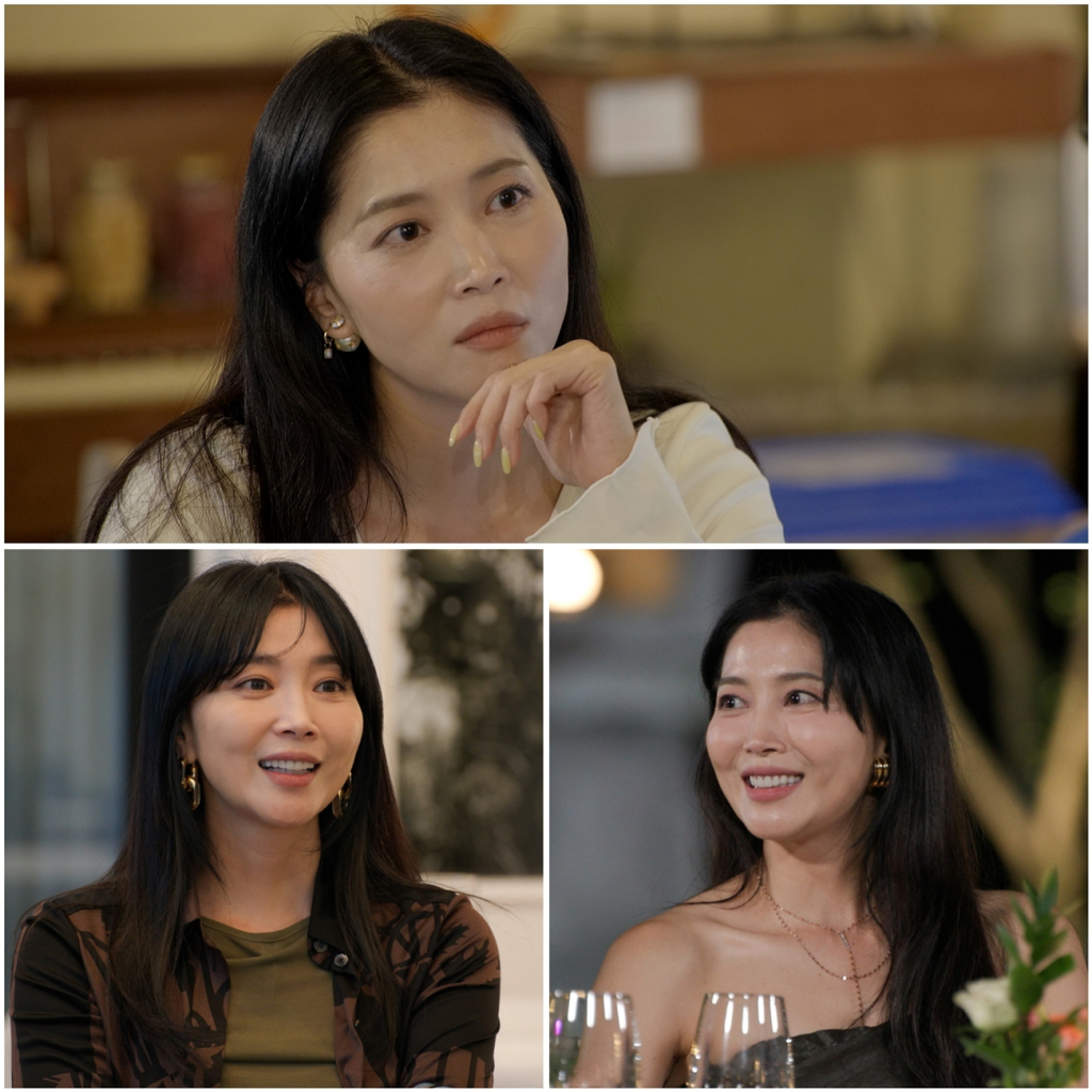 /사진제공='여배우의 사생활'