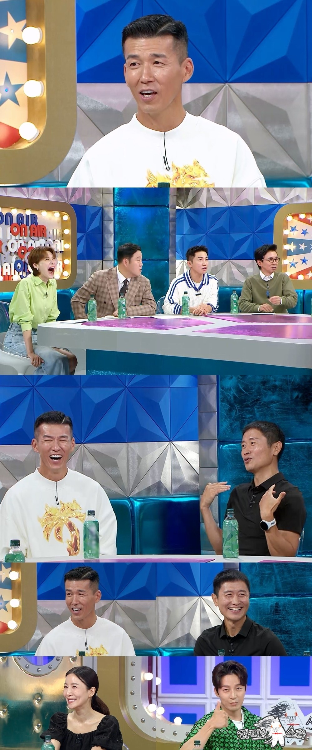 /사진제공=MBC ‘라디오스타’