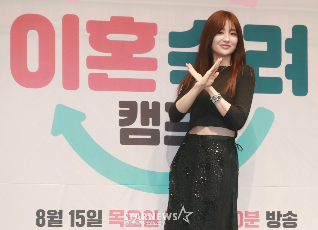 배우 박하선이 13일 오전 서울 라마다서울 신도림 호텔에서 진행된 JTBC 예능 '이혼숙려캠프' 제작발표회에 참석해 포즈를 취하고 있다. 인생을 새로고침하기 위한 부부들의 이야기 '이혼숙려캠프'는 오는 15일 첫 방송된다. /2024.08.13 /사진=이동훈