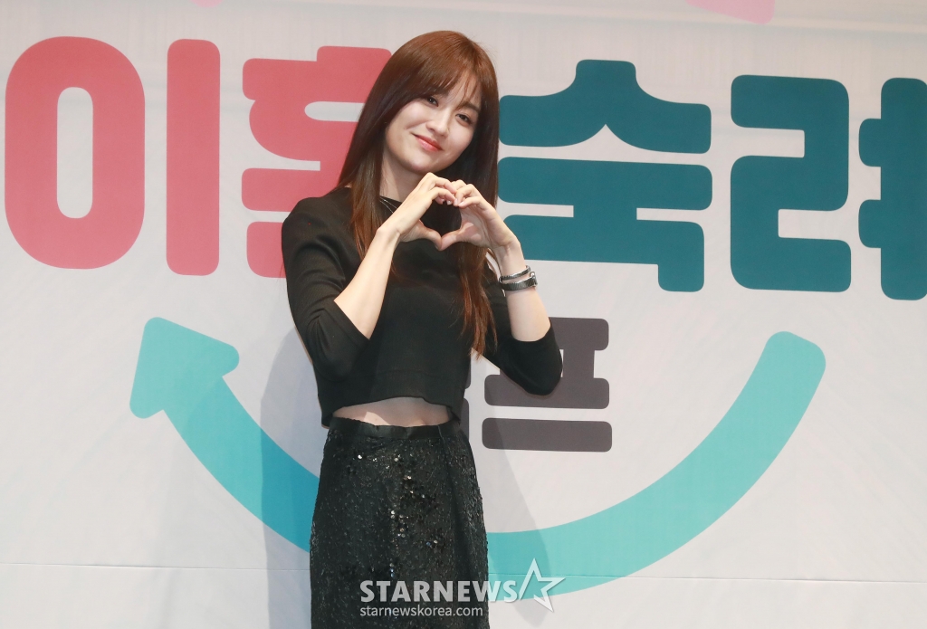 배우 박하선이 13일 오전 서울 라마다서울 신도림 호텔에서 진행된 JTBC 예능 '이혼숙려캠프' 제작발표회에 참석해 포즈를 취하고 있다. 인생을 새로고침하기 위한 부부들의 이야기 '이혼숙려캠프'는 오는 15일 첫 방송된다. /2024.08.13 /사진=이동훈
